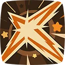 斩断